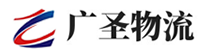 广州到长沙县物流公司